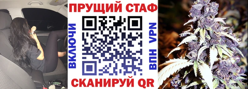 Мефедрон Белорецк
