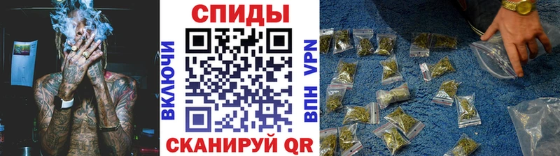 Бутират оксибутират  Белорецк 