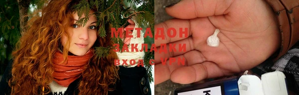 mdma Богданович