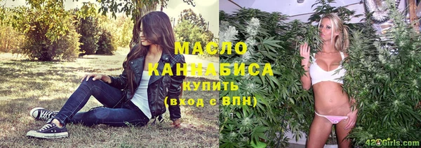 дживик Беломорск