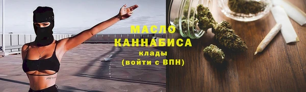 mdma Богданович