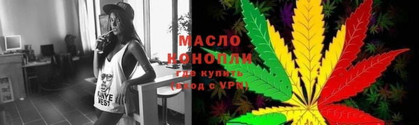mdma Богданович