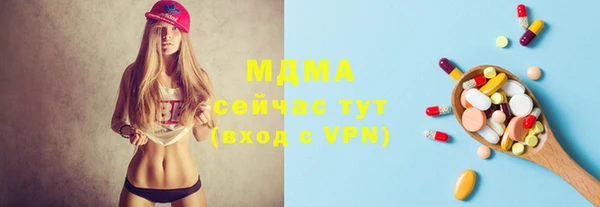 2c-b Балабаново